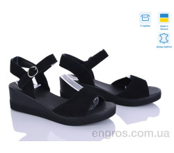 Босоножки Ailinda