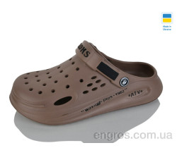 Кроксы Lot Shoes