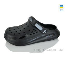 Кроксы Lot Shoes