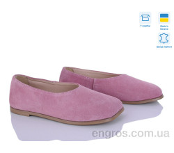 Балетки Ailinda