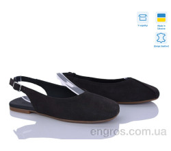 Балетки Ailinda