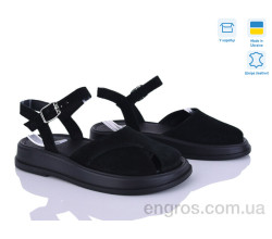 Босоножки Ailinda