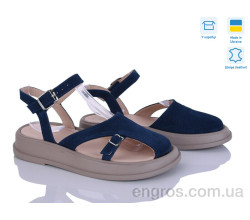 Босоножки Ailinda