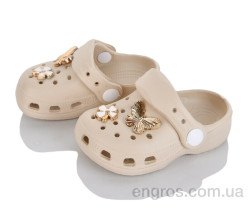 Кроксы BABYSHOP
