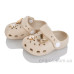 Кроксы BABYSHOP