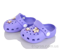 Кроксы BABYSHOP