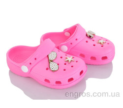 Кроксы BABYSHOP