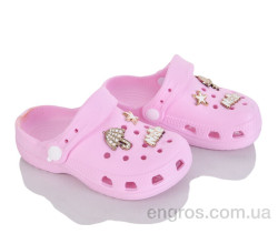 Кроксы BABYSHOP