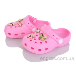 Кроксы BABYSHOP