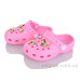 Кроксы BABYSHOP