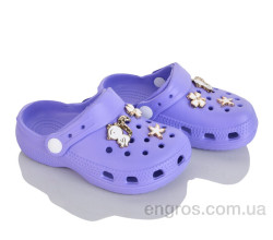 Кроксы BABYSHOP