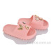 Шлепки BABYSHOP