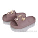 Шлепки BABYSHOP