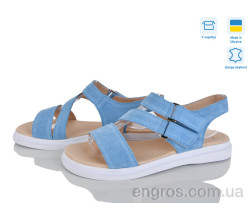 Босоножки Ailinda