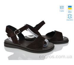 Босоножки Ailinda