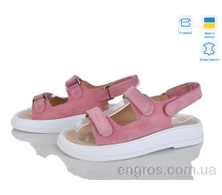 Босоножки Ailinda