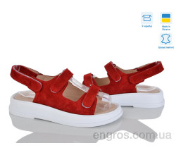 Босоножки Ailinda