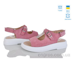 Босоножки Ailinda