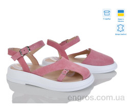 Босоножки Ailinda