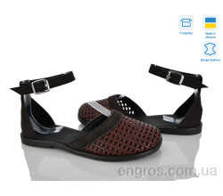 Босоножки Ailinda