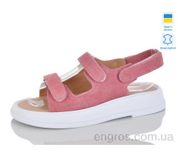 Босоножки Mermaid