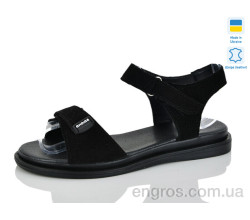 Босоножки Mermaid