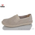 Туфли SUBA