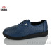 Туфли SUBA