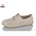 Туфли SUBA