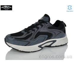 Кроссовки Baas