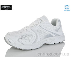 Кроссовки Baas