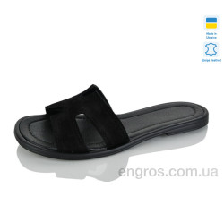 Шлепки Mermaid