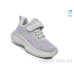 Кроссовки Ok Shoes