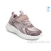 Кроссовки Ok Shoes