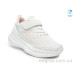 Кроссовки Ok Shoes