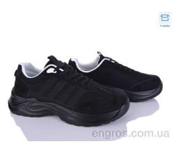 Кроссовки Kulada-UCSS-MD