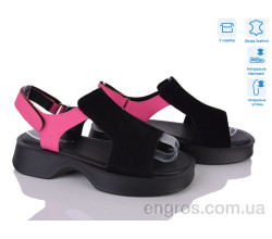 Босоножки Захар-Gold