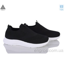 Кроссовки STILLI Group