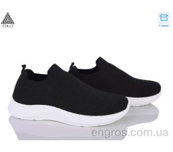 Кроссовки STILLI Group