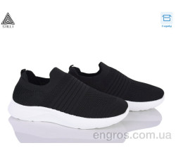 Кроссовки STILLI Group