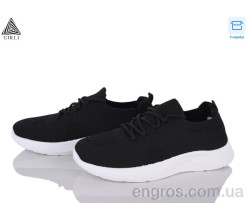 Кроссовки STILLI Group