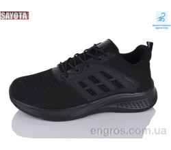 Кроссовки Sayota