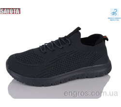 Кроссовки Sayota
