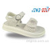 Босоножки Jong Golf