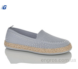 Слипоны Navigator