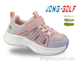 Кроссовки Jong Golf