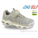 Кроссовки Jong Golf