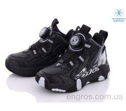 Кроссовки Obuvok