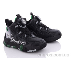 Кроссовки Obuvok