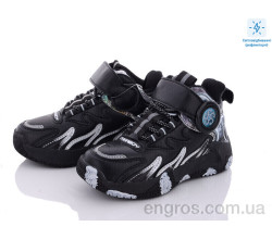 Кроссовки Obuvok